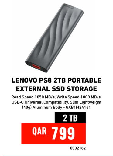 available at ديجيتال زون للتجارة in قطر - الضعاين