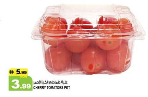 Cherry Tomato available at هاشم هايبرماركت in الإمارات العربية المتحدة , الامارات - الشارقة / عجمان