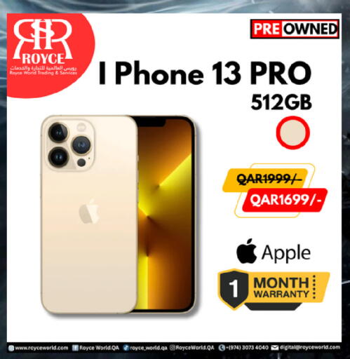 Apple available at رويس العالمية للتجارة والخدمات in قطر - الوكرة
