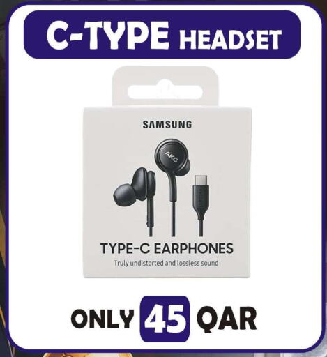 available at البلدي اليوم in قطر - الريان