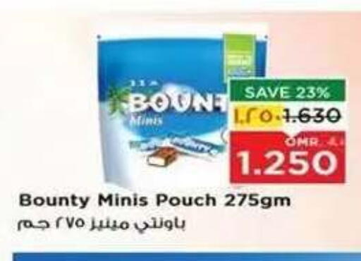 available at Nesto Hyper Market   in Oman - Salalah