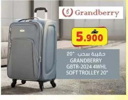 available at Grand Hyper Market  in Oman - Muscat