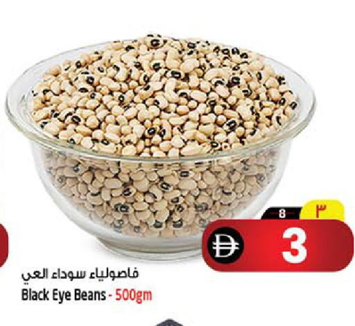 available at سفاري هايبرماركت in الإمارات العربية المتحدة , الامارات - الشارقة / عجمان