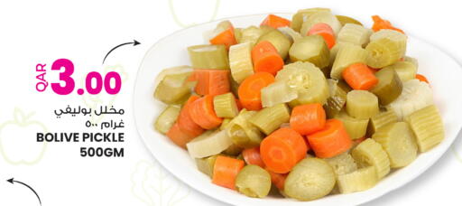 available at أنصار جاليري in قطر - الدوحة