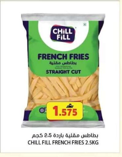 available at Grand Hyper Market  in Oman - Muscat