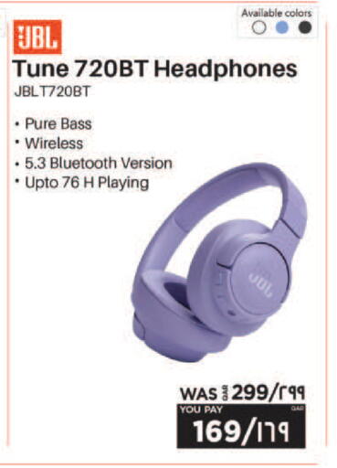 available at إماكس in قطر - الدوحة