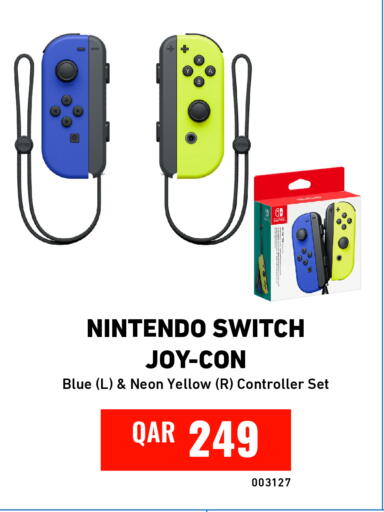 available at ديجيتال زون للتجارة in قطر - الضعاين