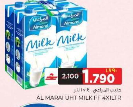 available at البهجة الدائمة هايبرماركت in عُمان - صلالة