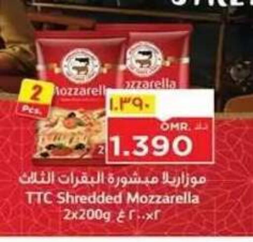 available at Nesto Hyper Market   in Oman - Salalah