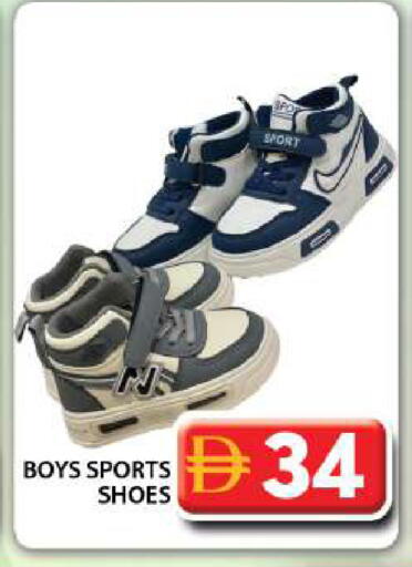 available at Grand Hyper Market in UAE - Dubai
