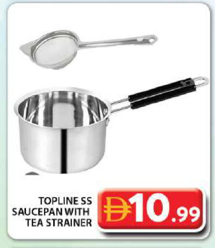 available at Grand Hyper Market in UAE - Dubai