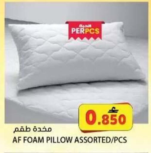available at Grand Hyper Market  in Oman - Muscat