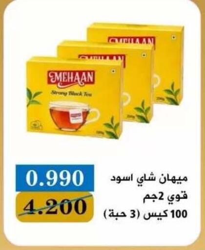 available at Bayan Cooperative Society in Kuwait - Kuwait City