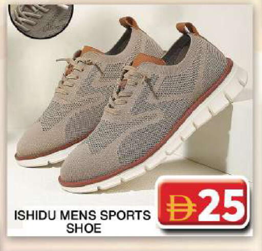 available at Grand Hyper Market in UAE - Dubai