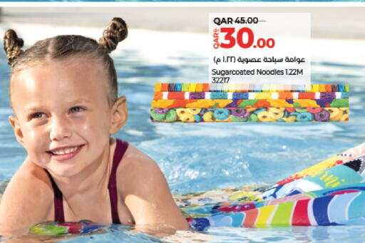 available at LuLu Hypermarket in Qatar - Al Daayen