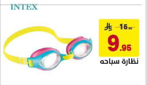 available at Ala Kaifak in KSA, Saudi Arabia, Saudi - Khamis Mushait