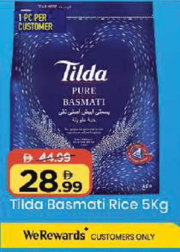 available at Mark & Save in UAE - Dubai