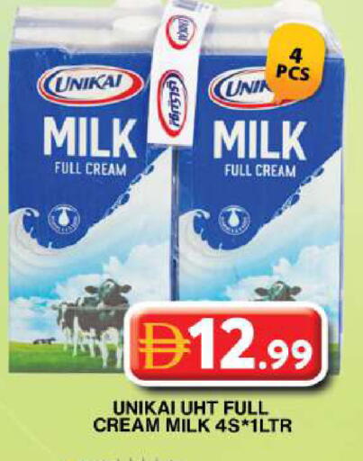 available at Grand Hyper Market in UAE - Dubai