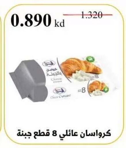 available at Abdullah Al-Mubarak Co-op. Society in Kuwait - Kuwait City