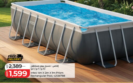 available at لولو هايبرماركت in قطر - الشحانية