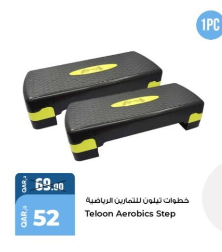 available at روابي هايبرماركت in قطر - الشمال