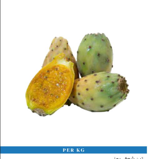 available at تروليز سوبرماركت in الإمارات العربية المتحدة , الامارات - دبي