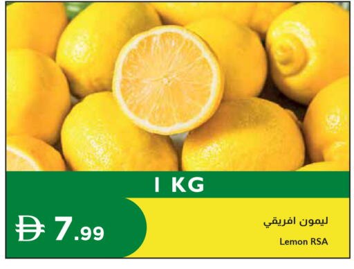 Lemon available at Istanbul Supermarket in UAE - Al Ain