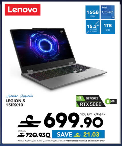 available at Sharaf DG  in Oman - Muscat