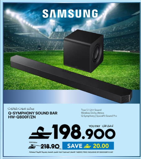 available at Sharaf DG  in Oman - Muscat