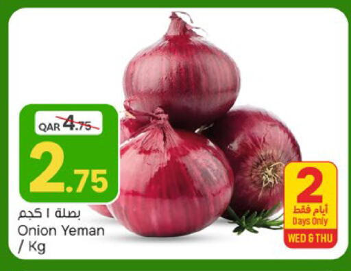 Onion available at Paris Hypermarket in Qatar - Doha