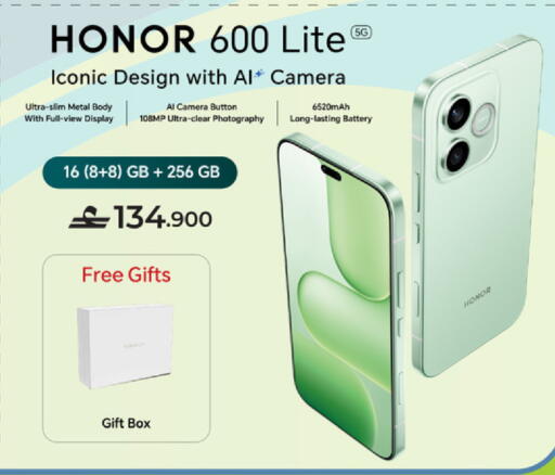 available at Sharaf DG  in Oman - Muscat