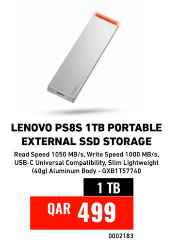 available at ديجيتال زون للتجارة in قطر - الضعاين