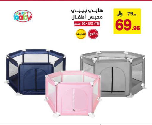 available at Ala Kaifak in KSA, Saudi Arabia, Saudi - Dammam