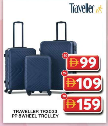 available at Grand Hyper Market in UAE - Dubai
