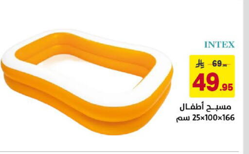 available at Ala Kaifak in KSA, Saudi Arabia, Saudi - Khamis Mushait