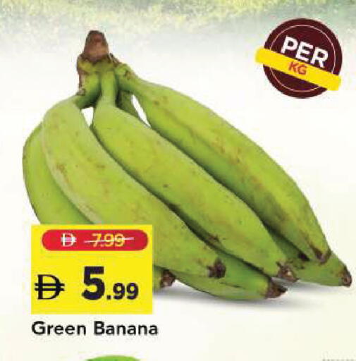 Banana available at Mark & Save in UAE - Sharjah / Ajman