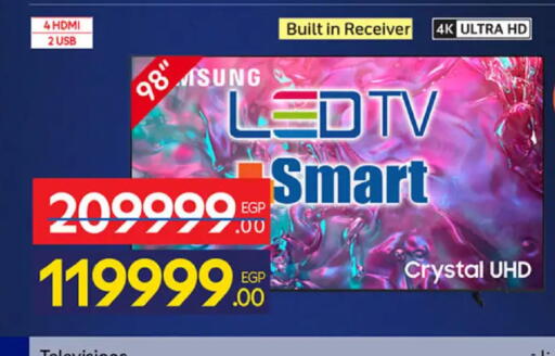 available at Carrefour  in Egypt - Cairo