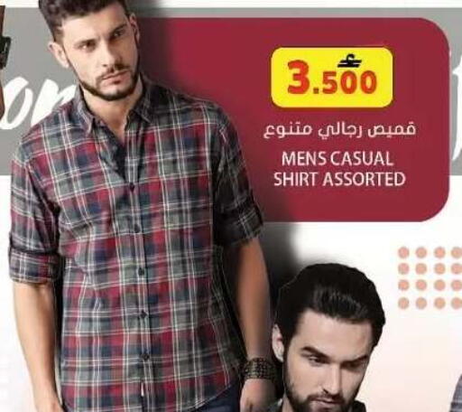 available at Grand Hyper Market  in Oman - Muscat