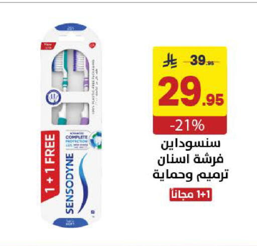 available at Ala Kaifak in KSA, Saudi Arabia, Saudi - Khamis Mushait