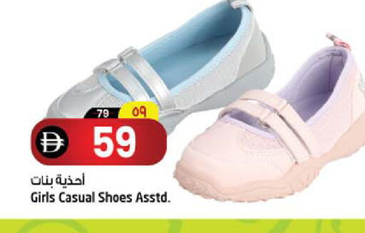 available at سفاري هايبرماركت in الإمارات العربية المتحدة , الامارات - الشارقة / عجمان