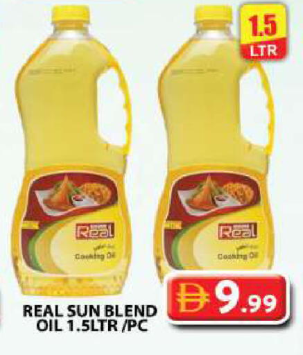 available at Grand Hyper Market in UAE - Dubai
