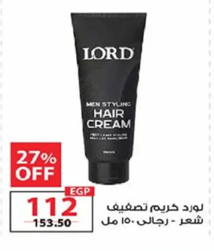 available at  Zahran Market in Egypt - Cairo