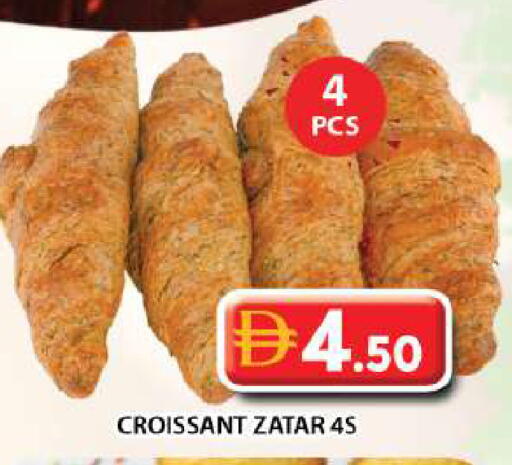 available at جراند هايبر ماركت in الإمارات العربية المتحدة , الامارات - الشارقة / عجمان