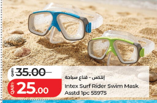 available at LuLu Hypermarket in Qatar - Al Shamal