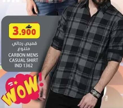 available at Grand Hyper Market  in Oman - Muscat