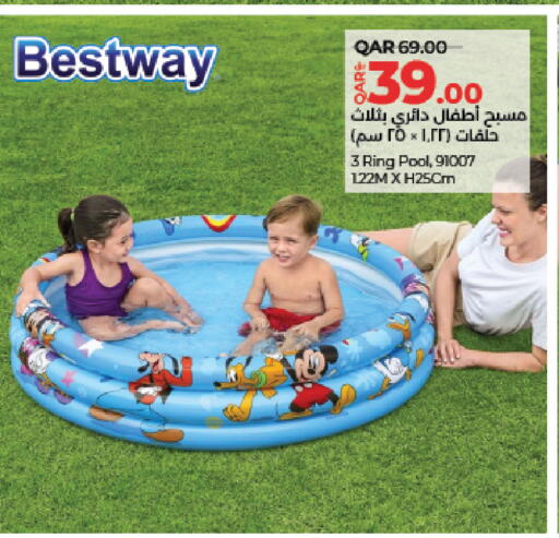available at لولو هايبرماركت in قطر - الشحانية