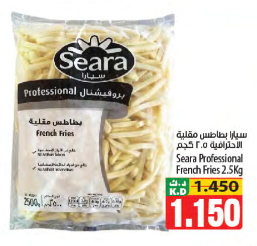 Mango available at Mango Hypermarket  in Kuwait - Kuwait City