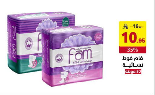 available at Ala Kaifak in KSA, Saudi Arabia, Saudi - Khamis Mushait