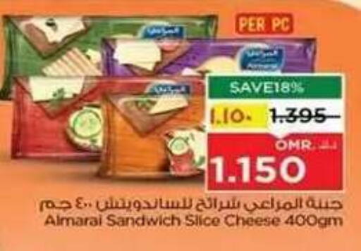 available at Nesto Hyper Market   in Oman - Salalah