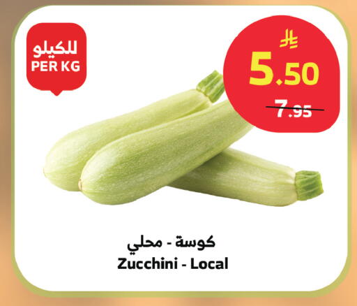 Zucchini available at Al Raya in KSA, Saudi Arabia, Saudi - Tabuk